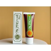 Gel Giảm Đau Cấp Tốc Wakan