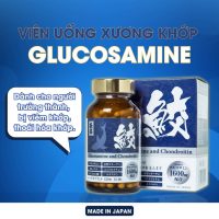 Viên Uống Glucosamine And Chondroitin Jpanwell Bổ Xương Khớp