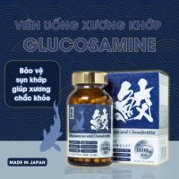Viên Uống Glucosamine And Chondroitin Jpanwell Bổ Xương Khớp